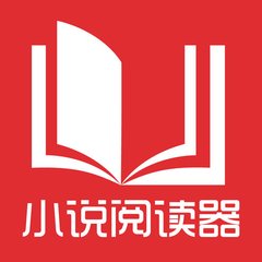 看了这一篇您就不用担心菲律宾海关向您提问了 全面回答您的问题